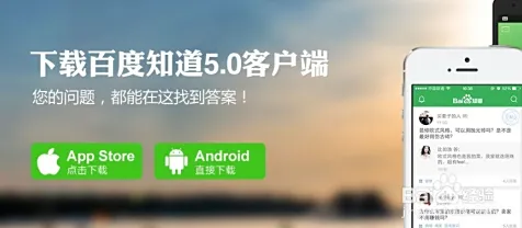芭乐ios官网正版下载安卓绿色版-芭乐ios官网正版下载.