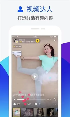 绿巨人后入式APP下载安卓最新版-绿巨人后入式APP下载.