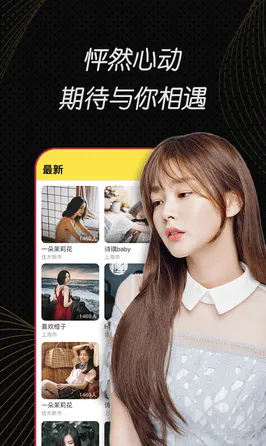 .官方版下载-91视频下载正版下载v3.61739.28APP下载