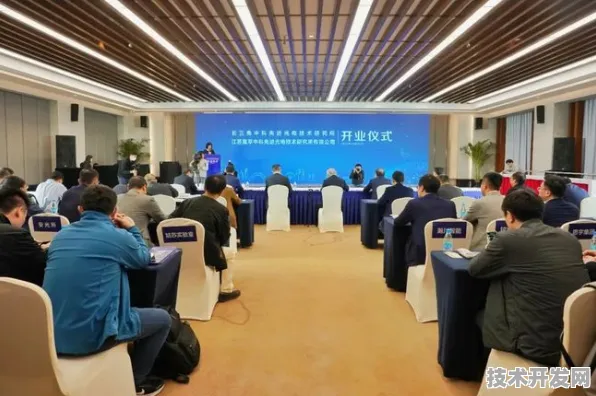 燧原科技与折叠屏技术强强联手，209.5产业化推动行业新变革