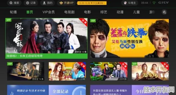榴莲视频下载观看免费视频正式版-榴莲视频下载观看.