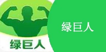 2021绿巨人最新破解版下载污最新版app下载-2021绿巨人.