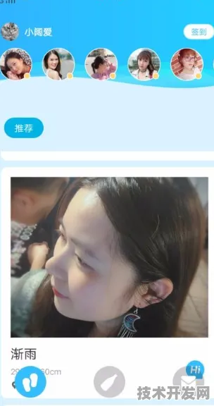 2021绿巨人最新破解版下载污最新版app下载-2021绿巨人.