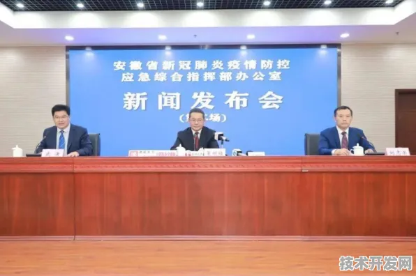 fulao2国内官方下载2025最新版-fulao2国内官方下载.