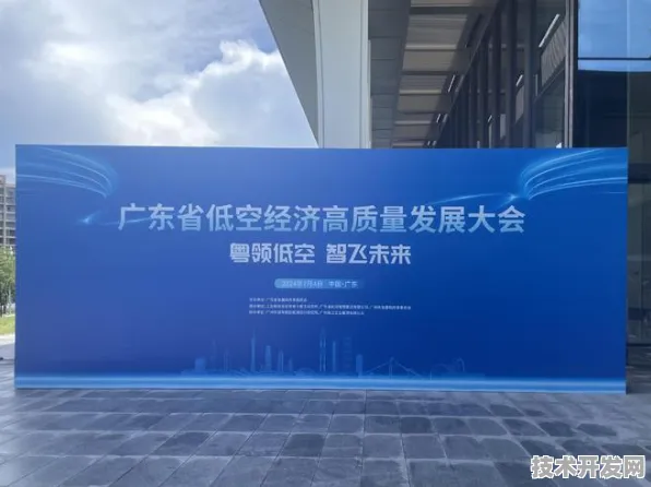 倒计时看大同，全国首个低空经济产业园如何铸就超3041.9亿年产值传奇