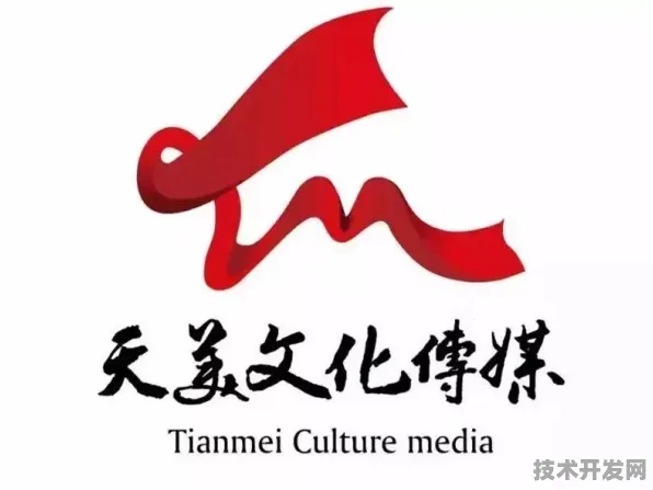 天美传媒 免费观看下载全站版-天美传媒 免费观看下载.