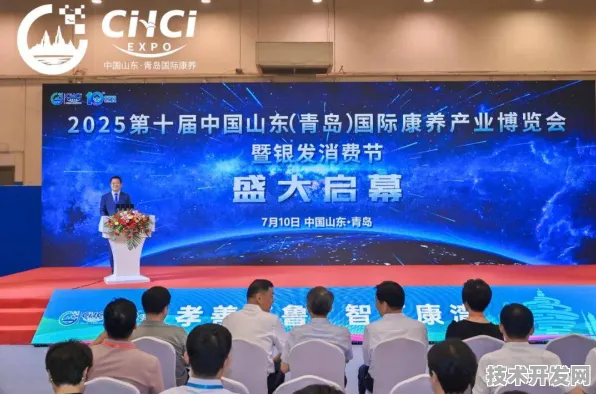 倒计时三年，2025年山东银发经济将冲刺万亿规模，智能养老技术成核心引擎