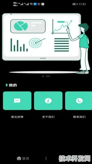 .版下载2025最新版v95473.613.5665APP下载-绿色资源网