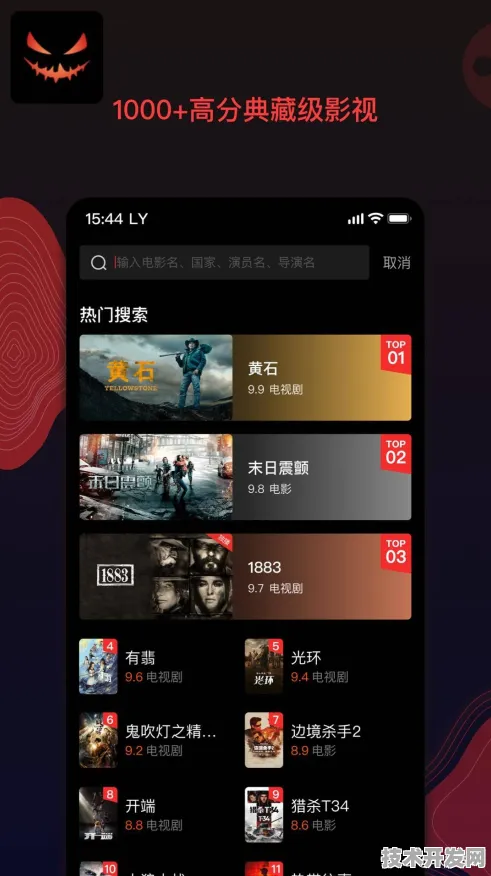 樱桃视频播放器app全新版-樱桃视频播放器app网站版v.