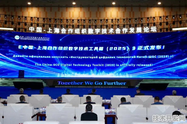 申城技术前沿：百度上海研究院国际标准制定取得进展，6G通信参与主导，获浦东新区奖励