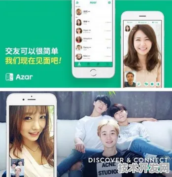 .宅男在线视频2025最新版v117.53858.114APP下载.