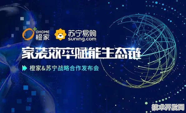 腾讯物联网新突破，效率飙升261.6%背后的技术革命与未来图景