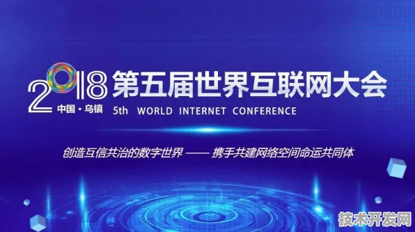 腾讯物联网新突破，效率飙升261.6%背后的技术革命与未来图景