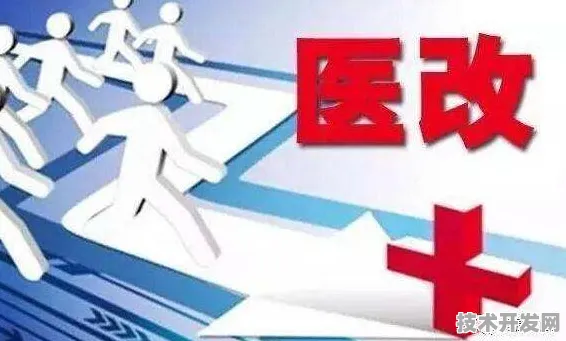 新疆智慧医疗新政落地半年，基层诊疗效率提升37.26%AI辅助诊断量突破280万例次
