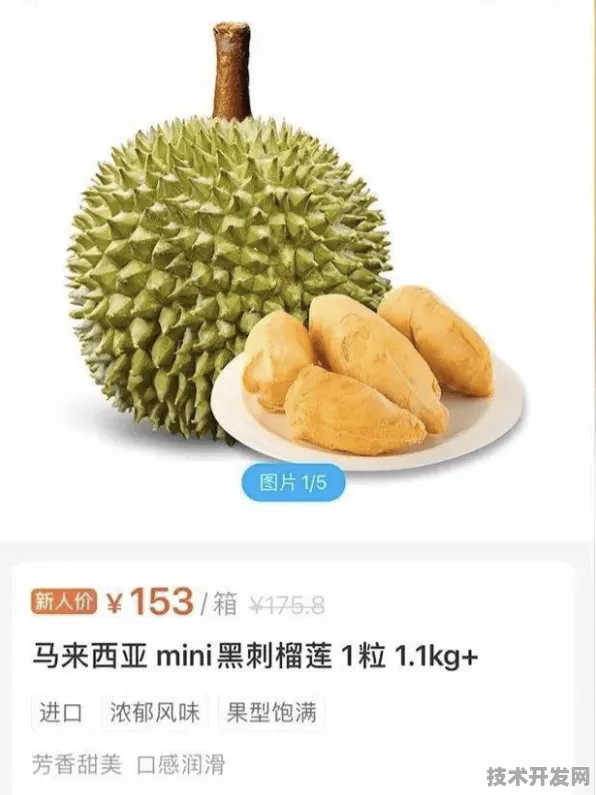 榴莲视频污版在线观看最新版app下载-榴莲视频污版在线.