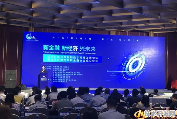 河南省数字金融重大项目突破，158个新引擎驱动未来经济