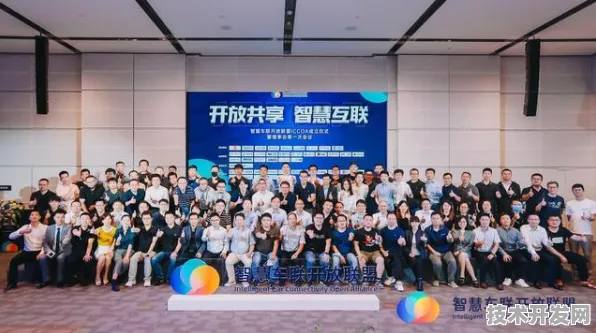 vivo智能网联汽车技术大突破，效率飙升326.2%背后的未来出行革命