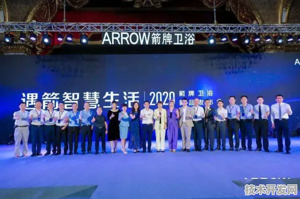 全球智慧农业新纪元，日喀则国际峰会签约145项，18.5万人共绘未来蓝图