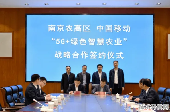 全球智慧农业新纪元，日喀则国际峰会签约145项，18.5万人共绘未来蓝图
