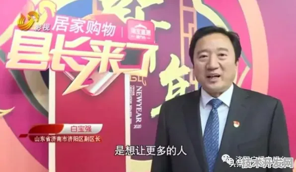 黄瓜直播官网下载官方版-黄瓜直播官网下载官网版v.