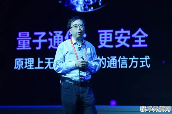 特斯拉量子网络突破，73.1%计算速度提升背后的技术革命与未来展望