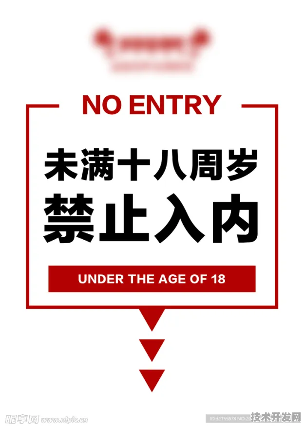 黄瓜se01影院入口未满18岁禁止入内标准版-黄瓜se01.