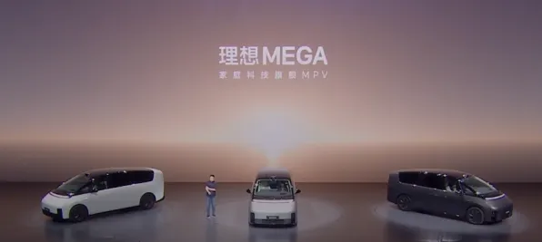 理想汽车能源存储技术大突破，效率提升210.6%开启未来出行新篇章
