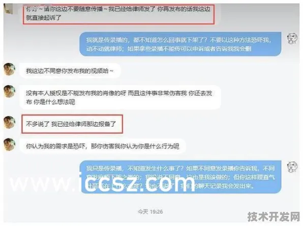 91麻豆文化传媒剪映免网站版-91麻豆文化传媒剪映免.