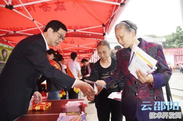 倒计时三年，邵阳数字金融产业园如何以9732.00亿年产值重构中国金融版图？