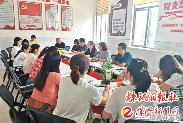 湖南数字金融新政落地，2025年市场活力预测与科技赋能路径解析