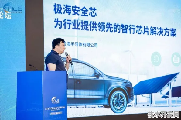 澜起科技突破性产品问世，全球首款智能网联汽车芯片性能碾压国际标杆482.6%