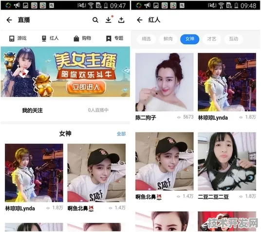 7dounaicom豆奶短视频下载官网版-7dounaicom豆奶短.