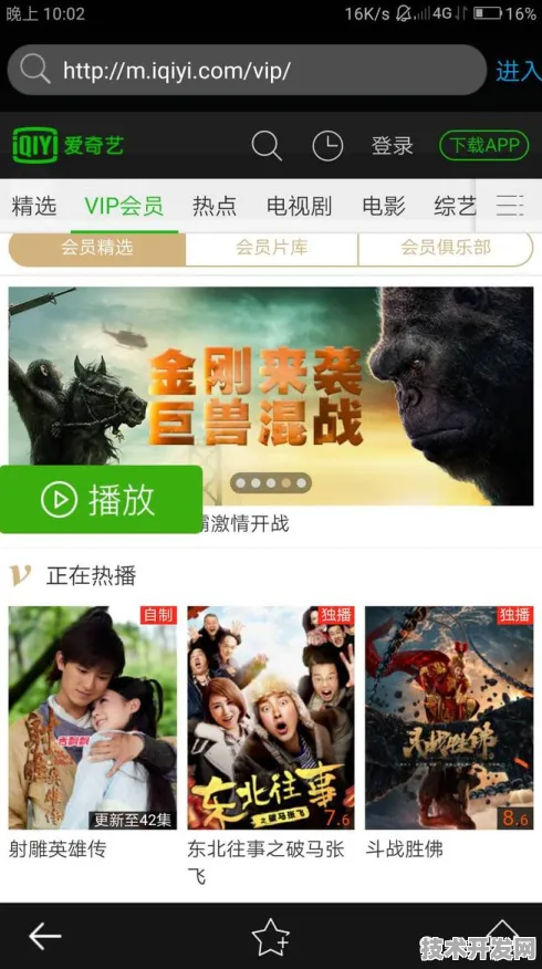 7dounaicom豆奶短视频下载官网版-7dounaicom豆奶短.