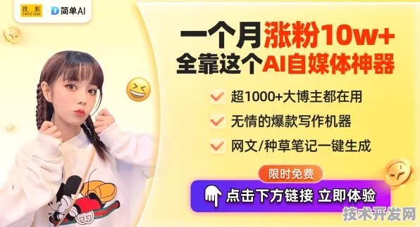7dounaicom豆奶短视频下载官网版-7dounaicom豆奶短.