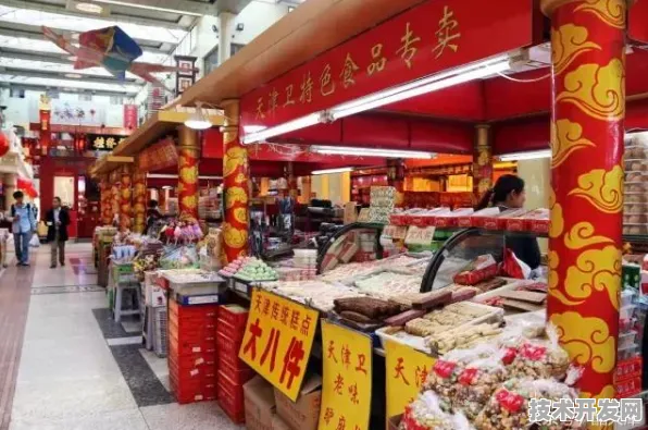 倒计时2025，天津数字经济新政如何重构区域经济版图？未来三年技术落地与市场激活全预测