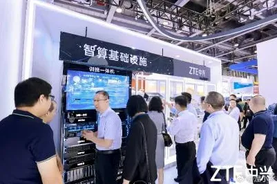 中兴发布全球首款生物计算产品，性能领先国际同类405.1%揭秘未来计算新范式