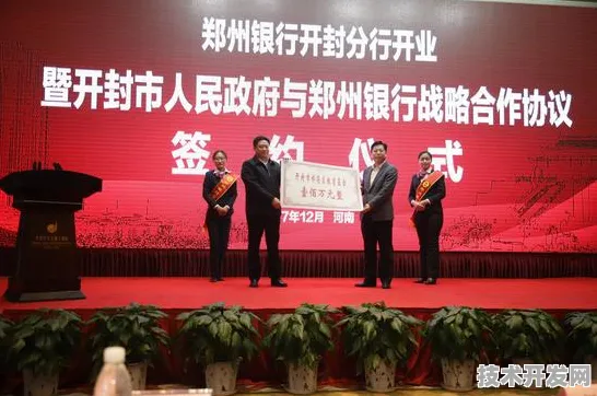 倒叙看开封商业航天，从未来成果回溯试点落地，4535.2亿投资开启航天新篇