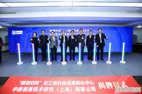 长三角科技动态：上海治臻在卫星互联网领域发现新方法，获上海自然科学基金资助，效率提升未来产业试验场%