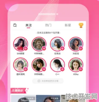 7抖奶豆奶短视频app下载官方版-7抖奶豆奶短视频app.