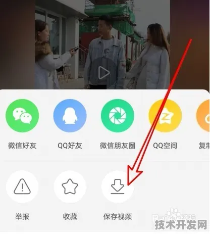 7抖奶豆奶短视频app下载官方版-7抖奶豆奶短视频app.