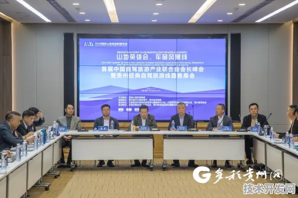 贵阳生物制造国际峰会圆满收官，超十万参与者共创354项合作，开启行业新未来