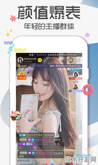 2021绿巨人最新破解版下载在线观看正式版-2021绿巨人.