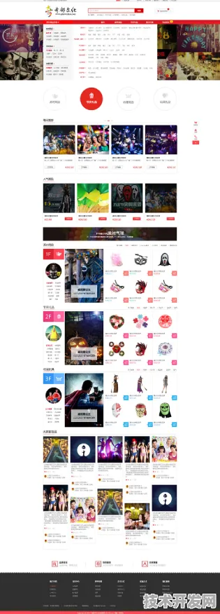 鲍鱼tv在线合作网页版-鲍鱼tv在线合作网页标准版v.
