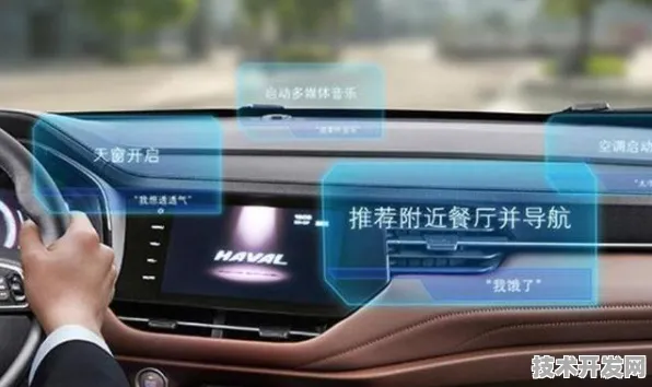 当语音AI遇见增强现实，思必驰与AR联手开启217.1产业化新纪元