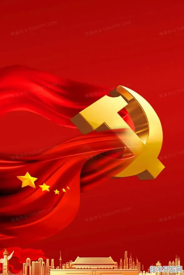 倒计时五年，辽宁量子新政如何改写中国科技版图？2025年量子产业规模将突破500亿大关