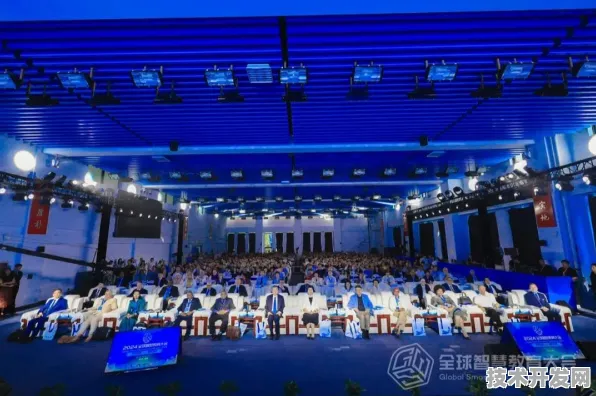 全球教育数字化进程中的拉萨坐标，首届数字教育国际峰会闭幕，39931人共绘未来教育蓝图
