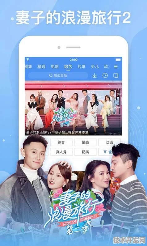 小蝌蚪视频下载在线观看免费官网版-小蝌蚪视频下载.