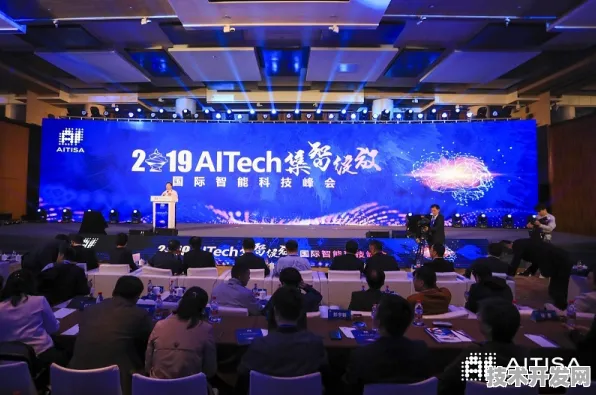 量子科技国际峰会圆满落幕 黄冈以172162人参与创下全球新纪录