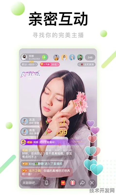 .芭乐视频下载2025最新版v82.88517.48916APP下载.