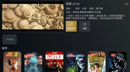 .芭乐视频下载2025最新版v82.88517.48916APP下载.